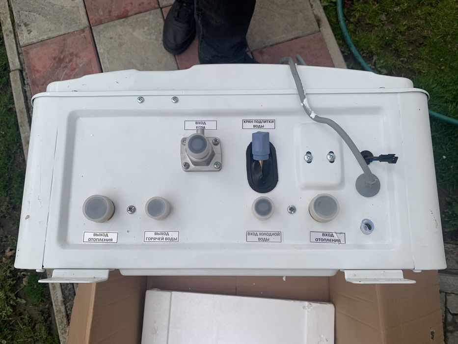 Газовий Котел Samsung Boiler SSB18K