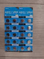 Батарейка AG13 /LR44 - 20шт