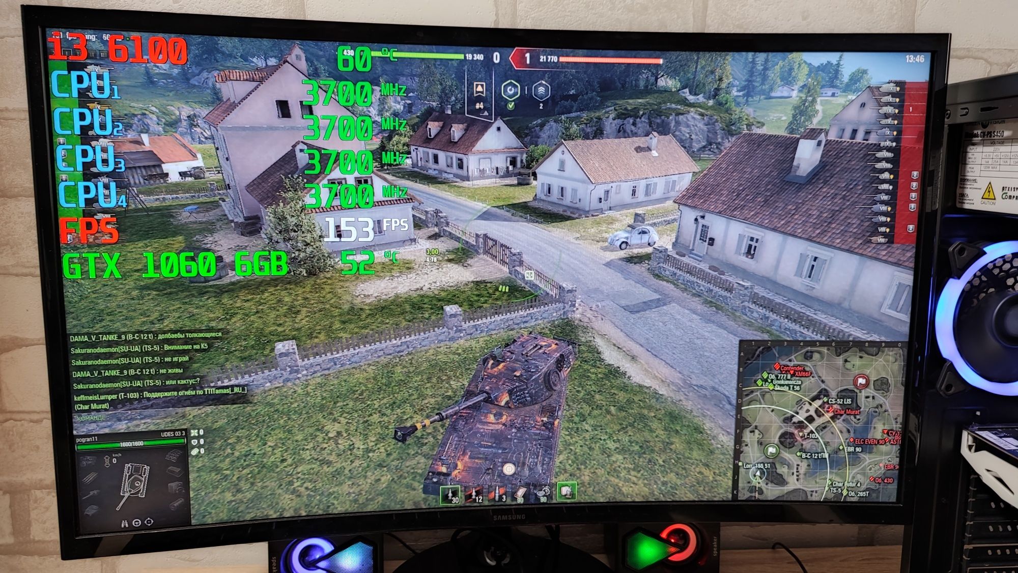 Игровой ПК GTX 1060 6GB CS 2 GTA5 WOT fortnite RUST dota2