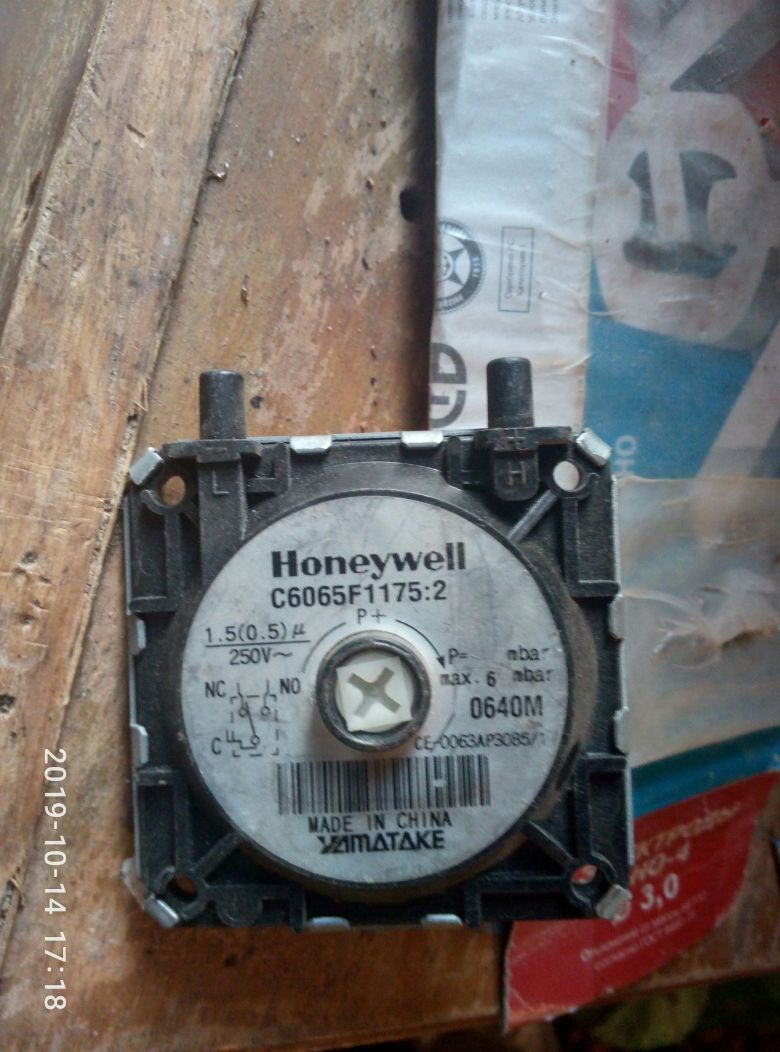 Датчик давления(разряжения) воздуха вентиляторов Honeywell