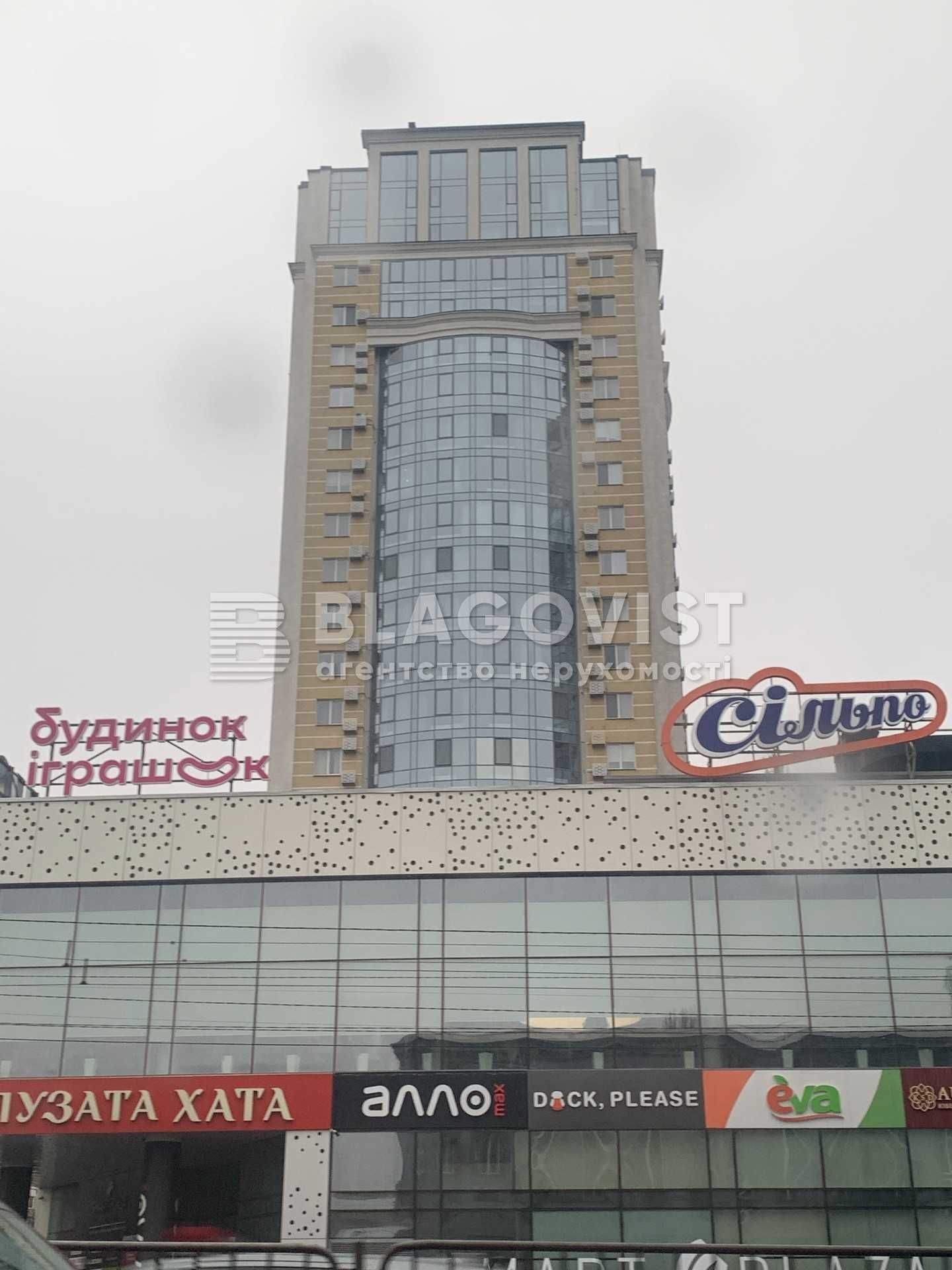 Продаж 2 -кімнатної квартири ЖК "Smart Plaza Polytech"