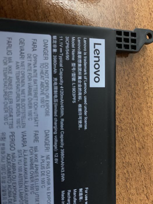 Bateria Lenovo 31CP6/54/90