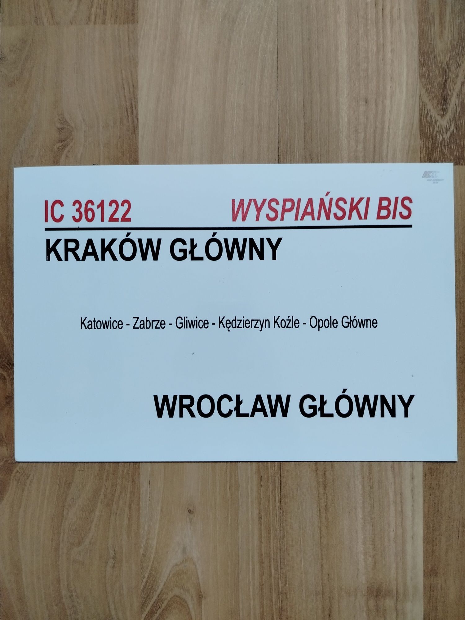 Tablice relacyjne PKP