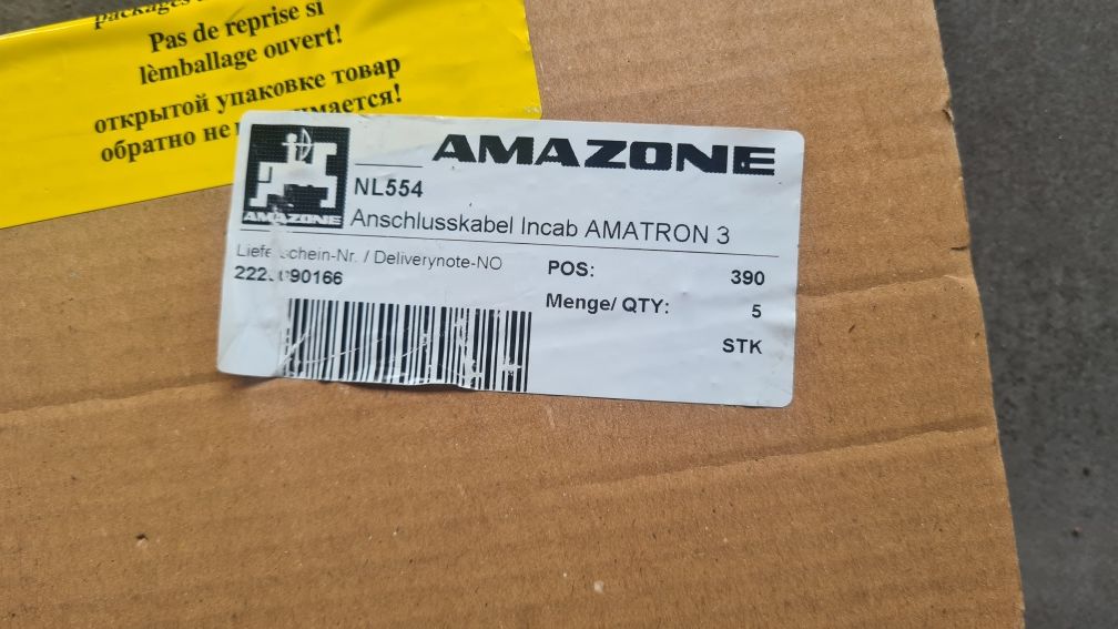 Przewód elektr. INCAB do Amatron 3 Amazone NL554