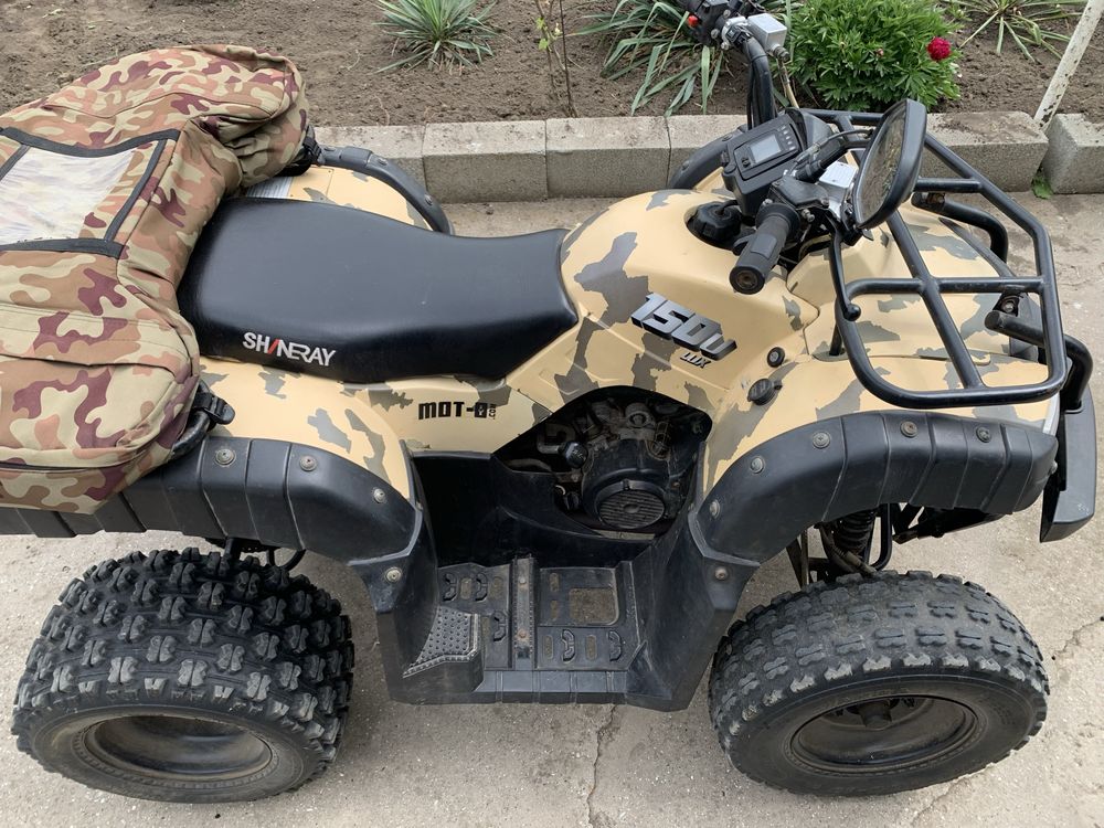 Квадроцикл 150к