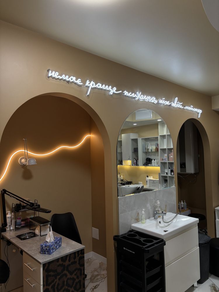 Неоновые LED вывески на заказ, дизайн в подарок!