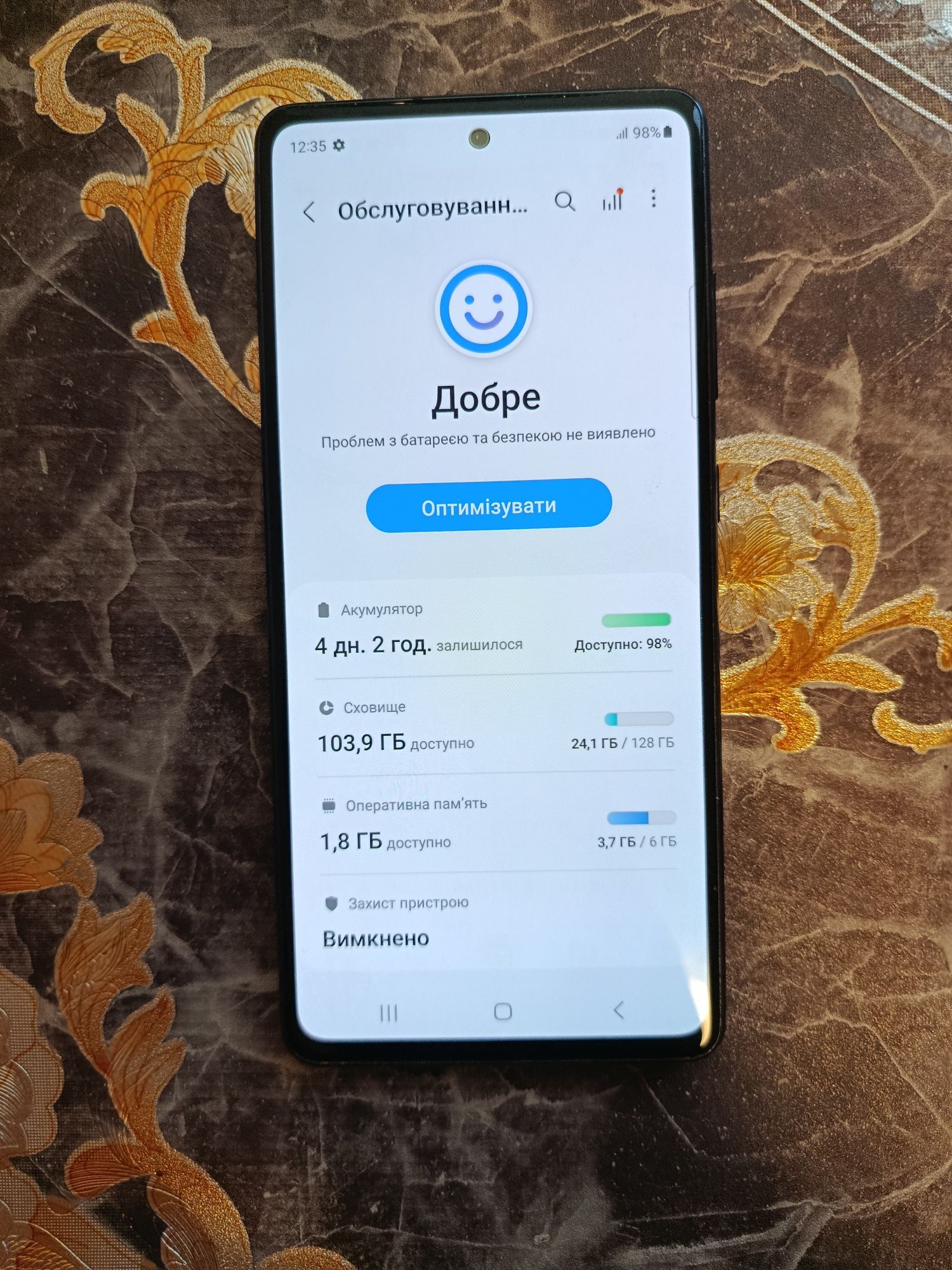 Почті новий Самсунг s20FE 6/128
