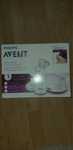 Электронный молокоотсос Philips Avent