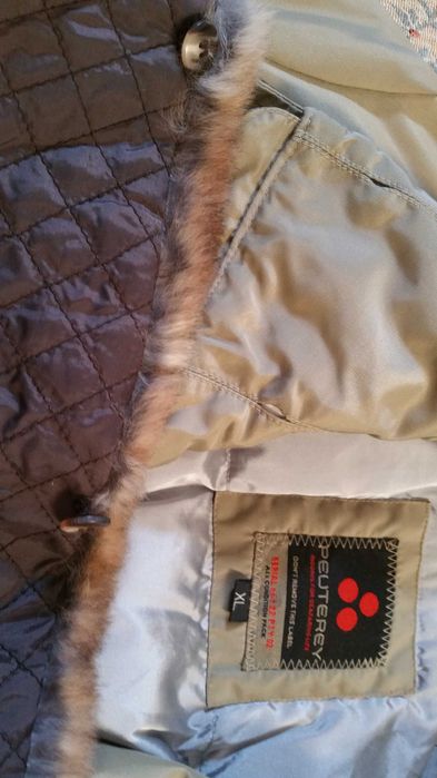 Куртка-пуховик PEUTEREY рS