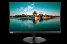 Monitor p24q-10 Lenovo