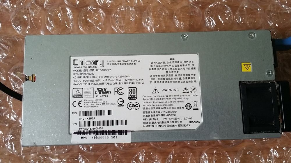 Серверный блок питания Chicony 1600w 12v Platinum