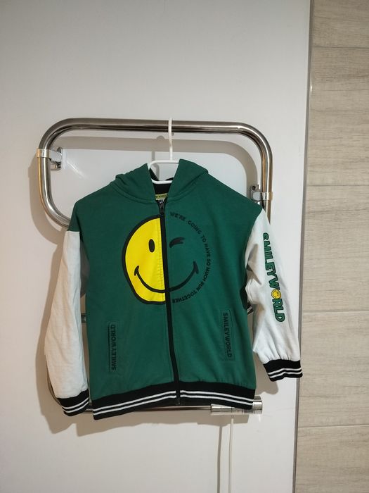 Bluza rozpinana dziecięca