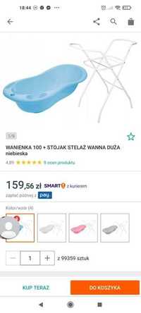 Niebieska wanienka+stelaż