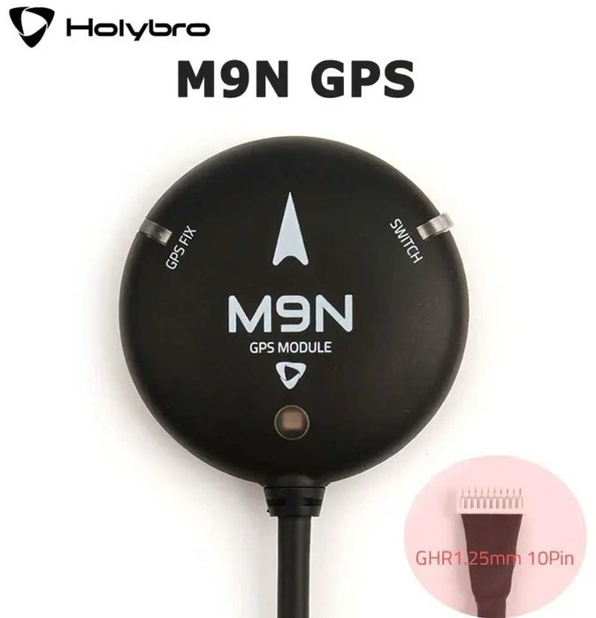 GPS модуль з компасом Holybro M9N (10 pin) - 9 шт