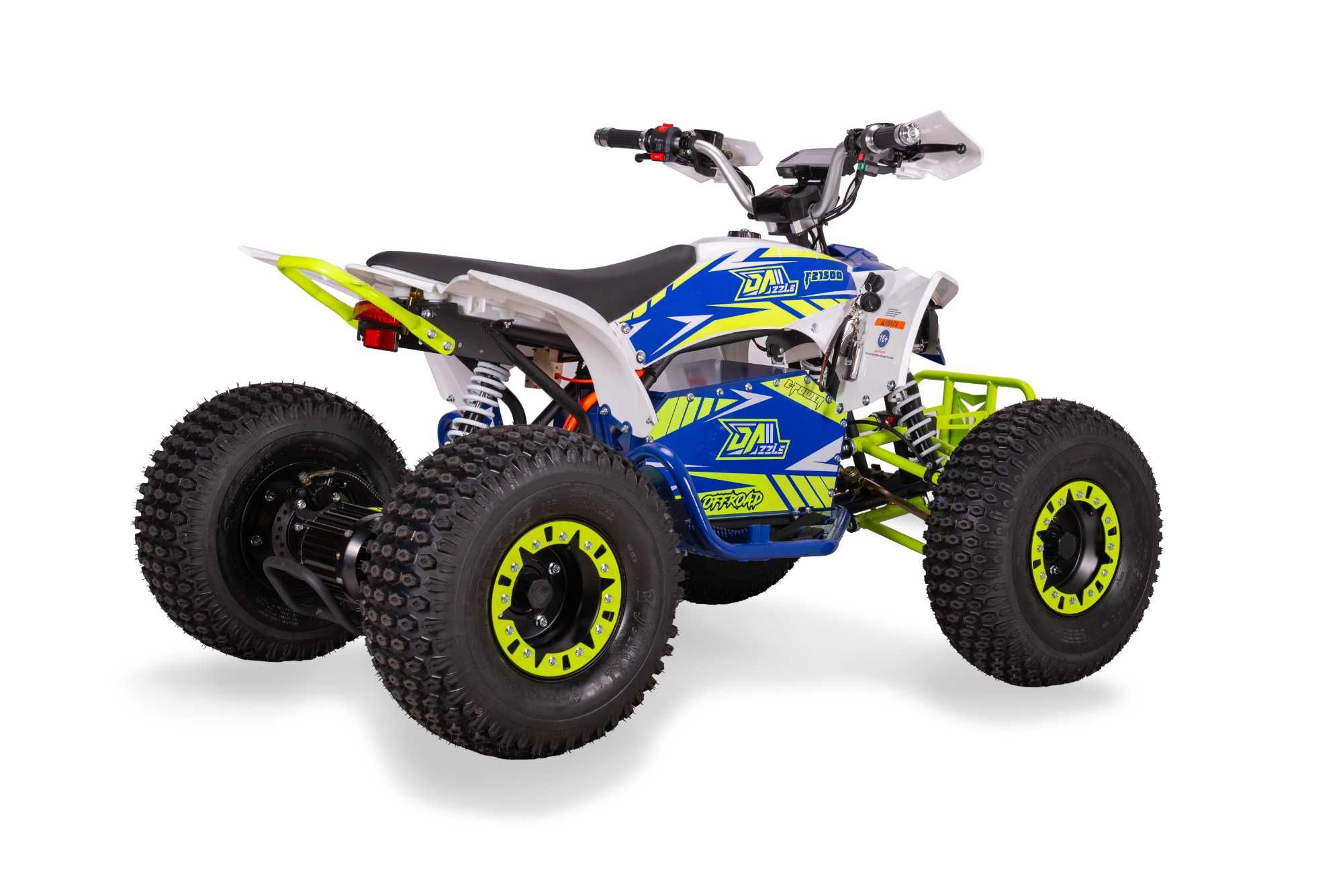 Дитячий Електроквадроцикл Sport Energy FZ 1500 — 1500W в Артмото