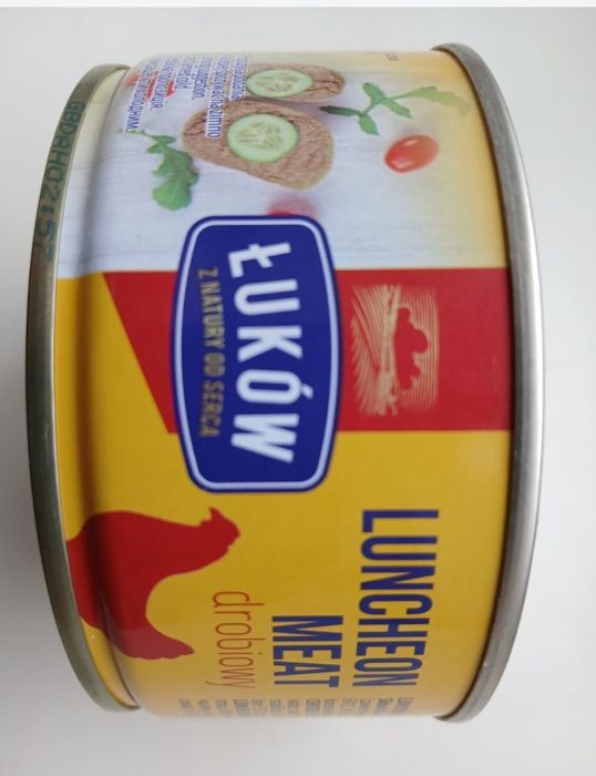 Консервы луков польская куриная 300 грамм