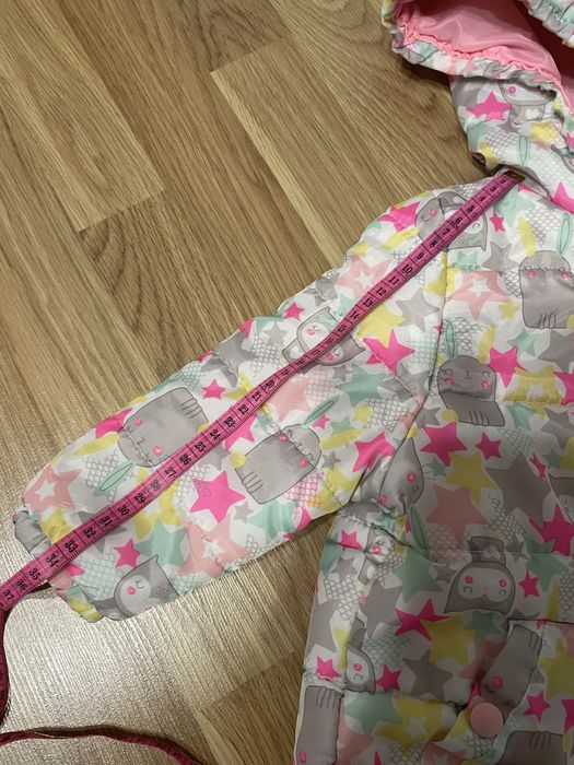 Зимова дитяча куртка