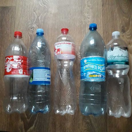Продам пусті пластикові пляшки