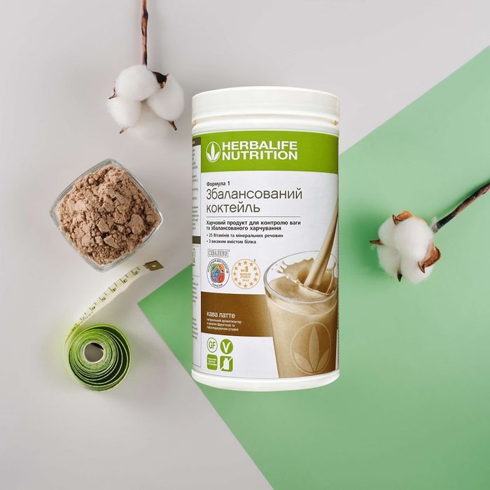Koktajl Herbalife Kawa Latte