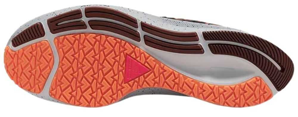 Buty męskie Nike Zoom Pegasus 38 Shield: różne rozmiary