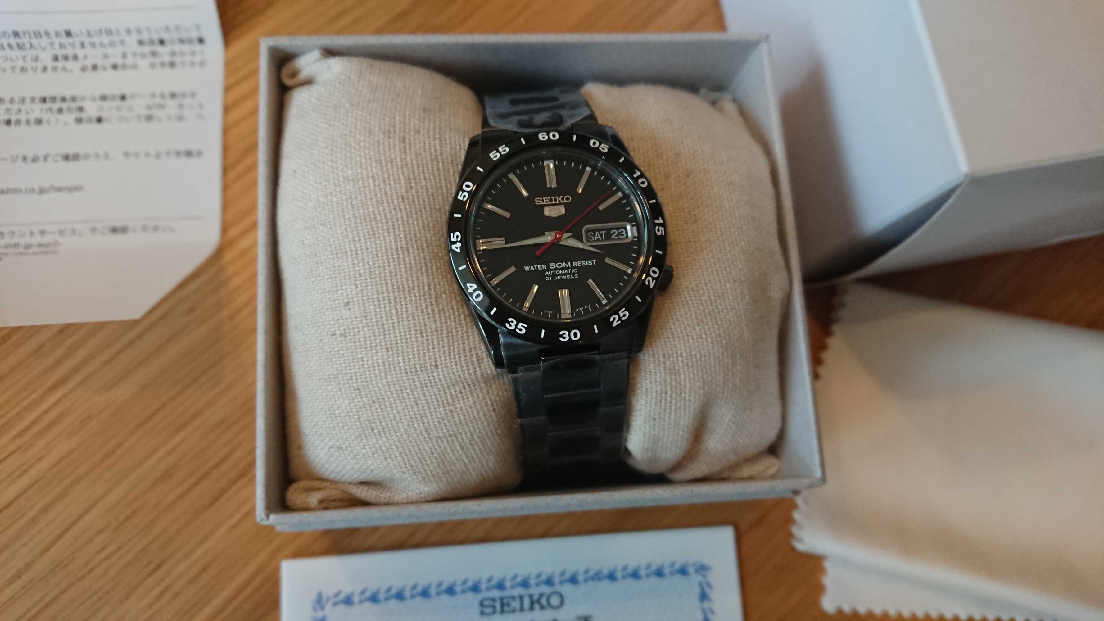 Nowy zegarek Seiko 5 - SNKE03K1 (SNKE03KC) - Automatyczny, Japonia