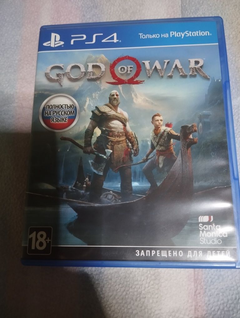 God of War как новий