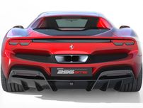 Ferrari 296 GTB - dyfuzor spoiler zderzak tylny tył - CARBON
