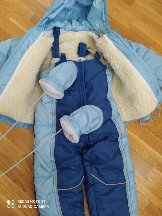 Комбінезон трансформер