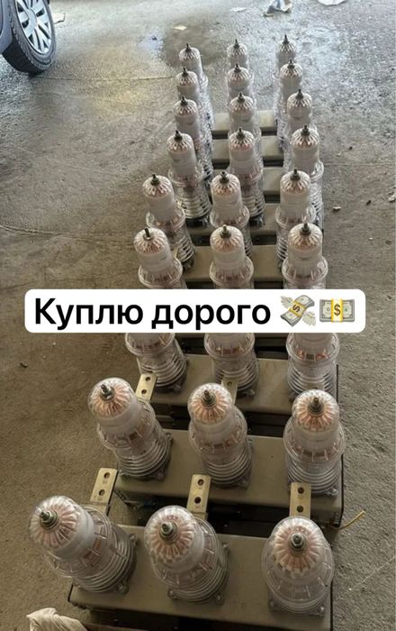 Вакуумные выключатели BB/tel ISM