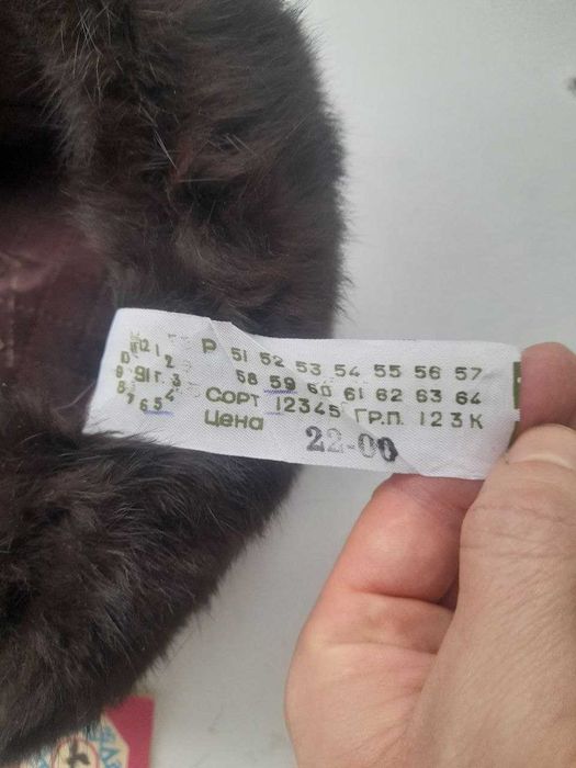 Продам меховую шапку