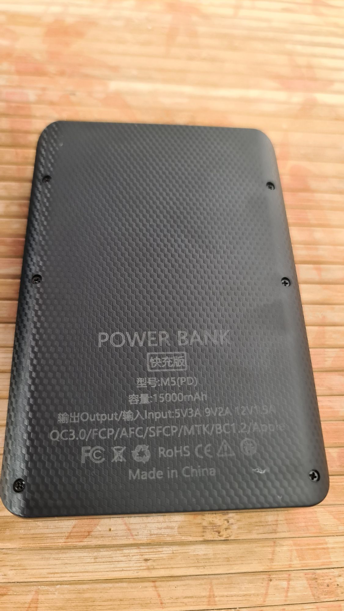 Павербанк акуумулятор 15000 Samsung e29 powerbank QC 3.0