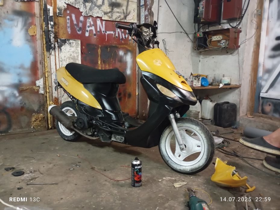 Обміняю або продам