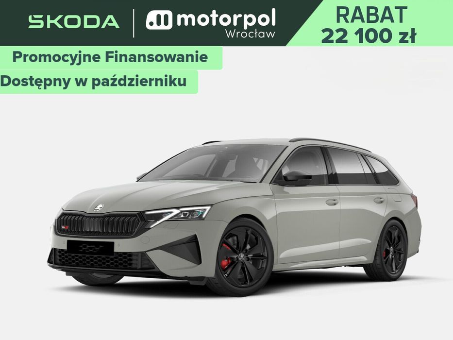 Skoda Octavia RS 2.0 TSI DSG 265 KM