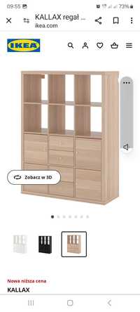 Regał KALLAX. Mam do sprzedania 3 regały 112x147 ikea.