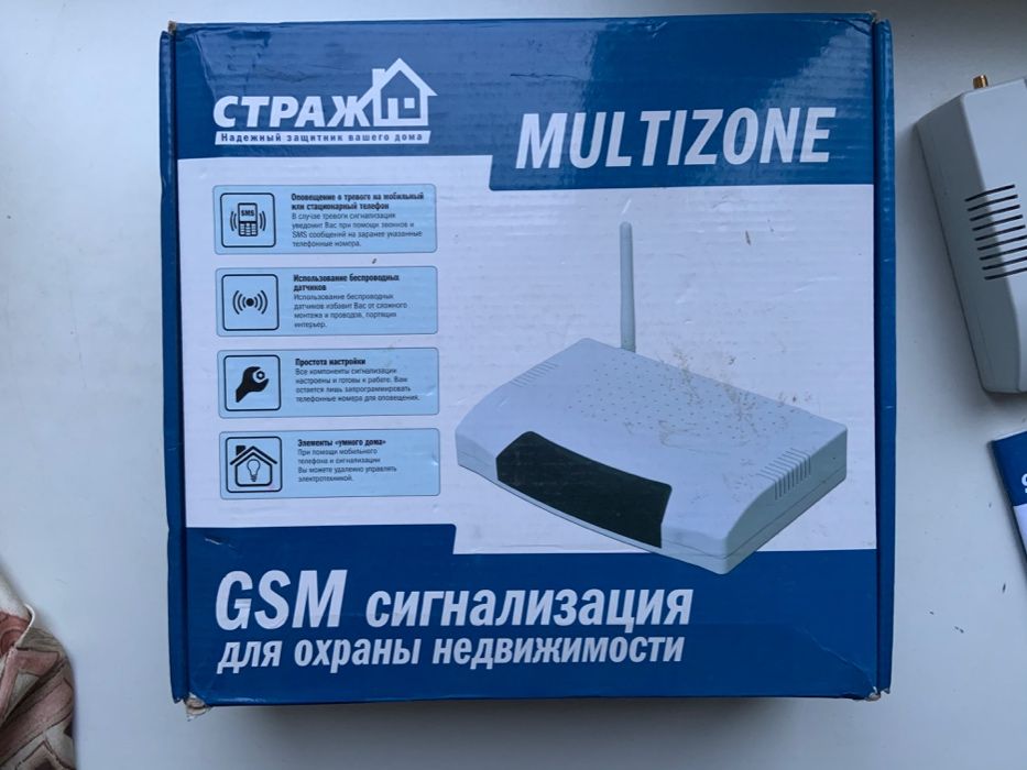 Сигнализация GSM Страж