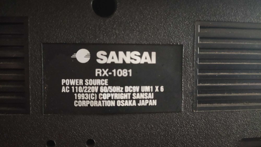 Магнітофон Sansay (працює через раз)