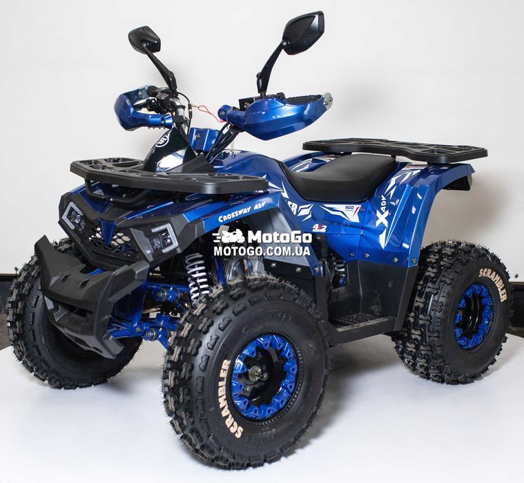 Детскикий Подростковый Квадроцикл Comman Hunter Scrambler 150 Blue !