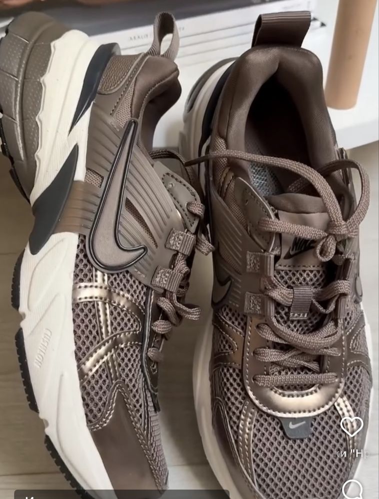 Nike V2K Run Mink Brown