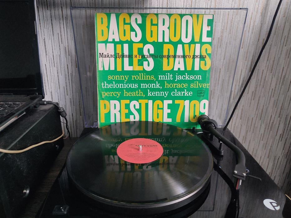 ‼️ Майлс Дейвис (Мелодия, джаз, Miles Davis) ‼️