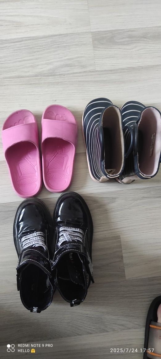 Buty dla dziewczynki