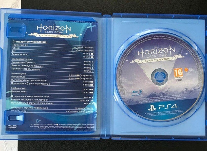 Продам HORIZON ZERO DAWN Complete edition