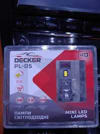 Лампочки Philips, Decker Н4, Н7, ВН4, ВН3