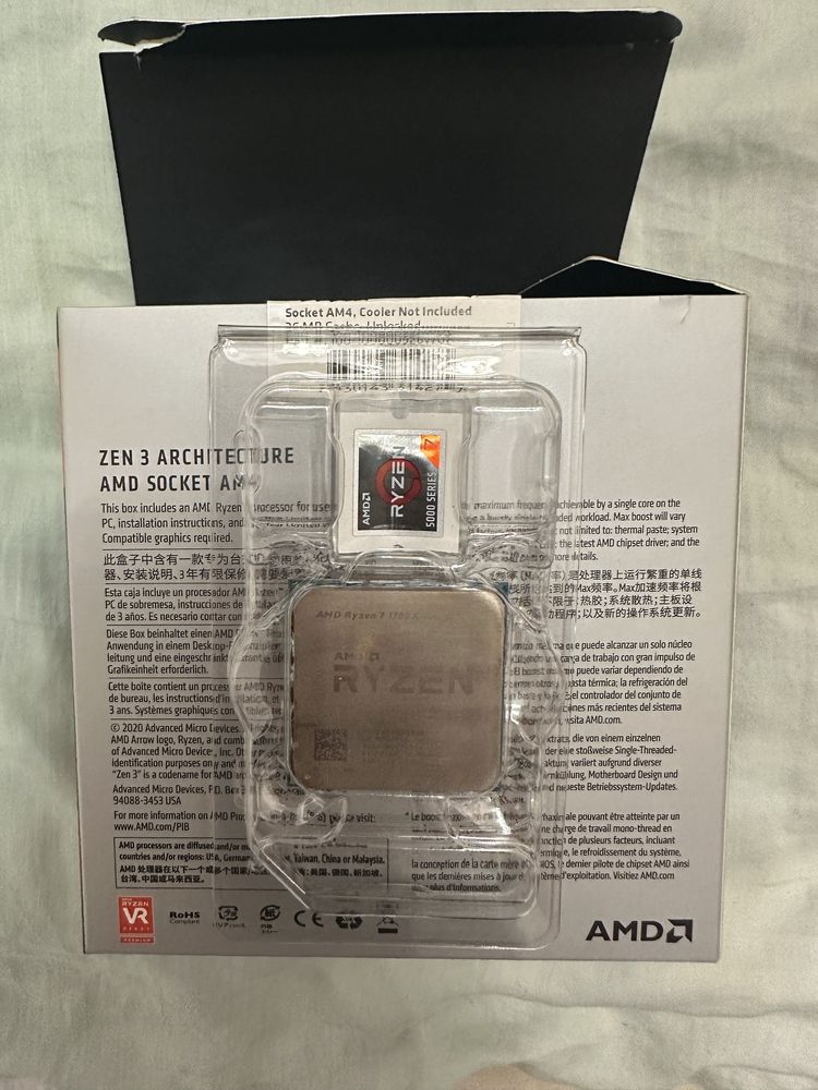 Процесор Ryzen 7 1700x