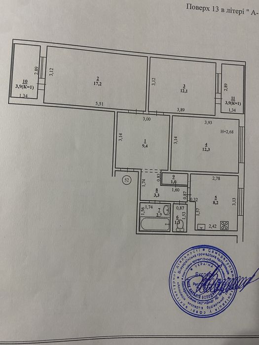Продам 3-к кв. метро Иподром