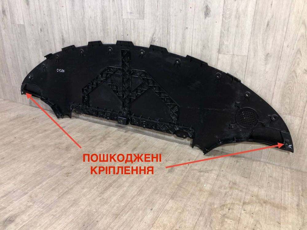 Бампер передний Tesla Model 3 / 2017-2023 г / защита днища плита