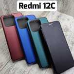 Чехол книжка Classic на Xiaomi Redmi 12C/ 10C/ Poco C40. На магните