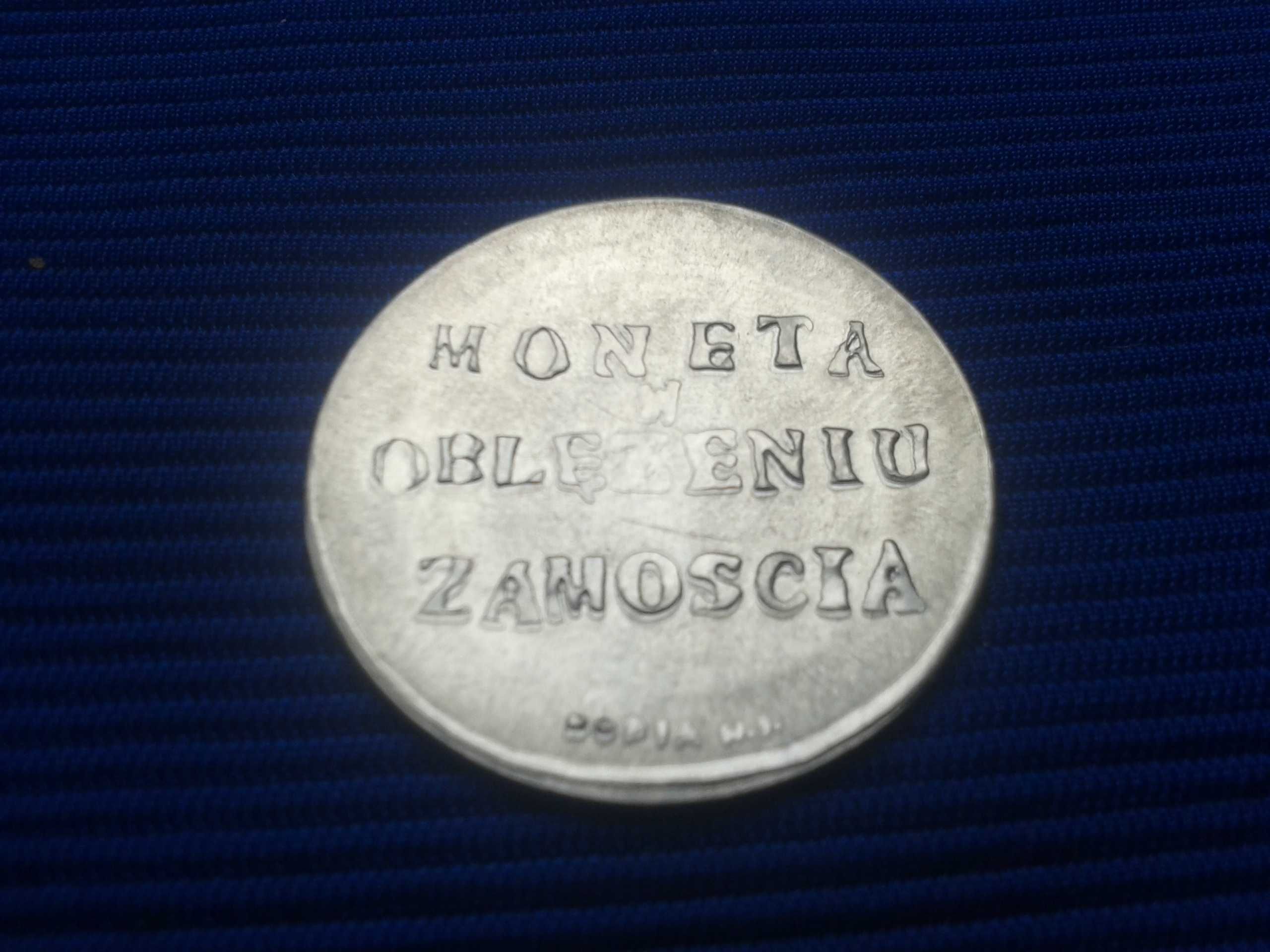 Moneta : 2 zlote oblezenie  zamoscia : ( kopia )