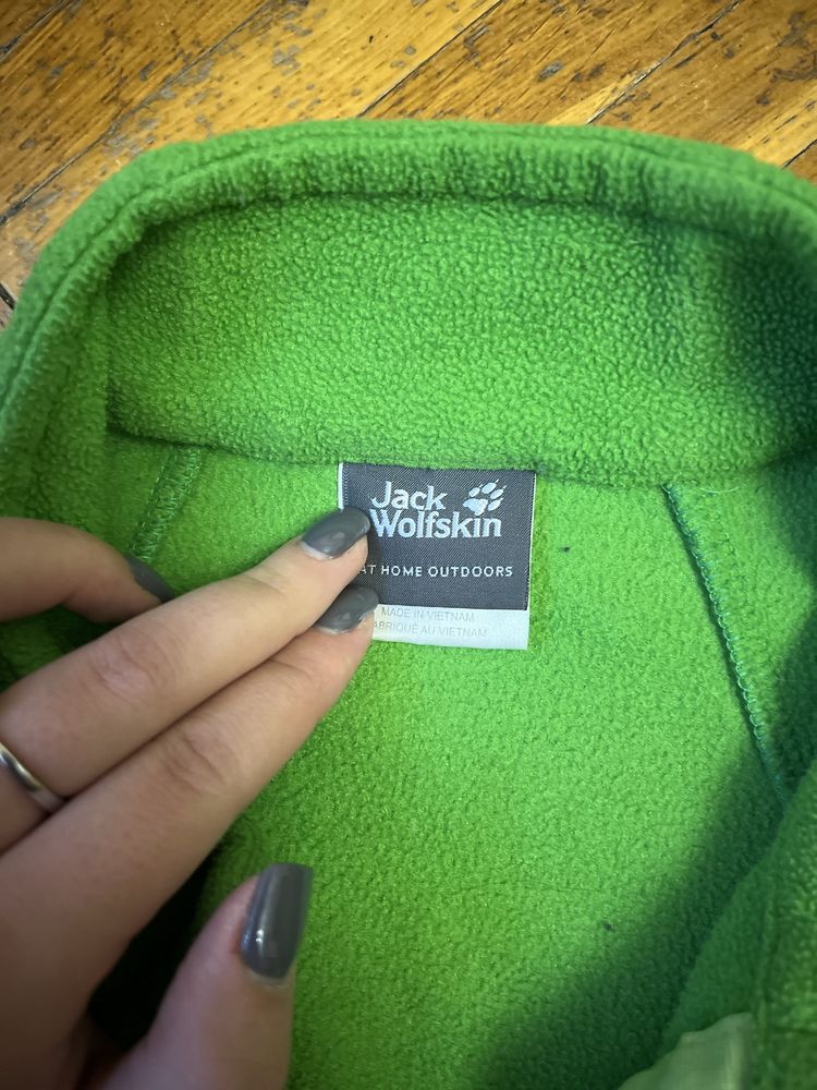 Фліска jack wolfskin