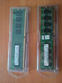Оперативна пам'ять 2GB DDR2 800Mhz (2 планки по 1гб)