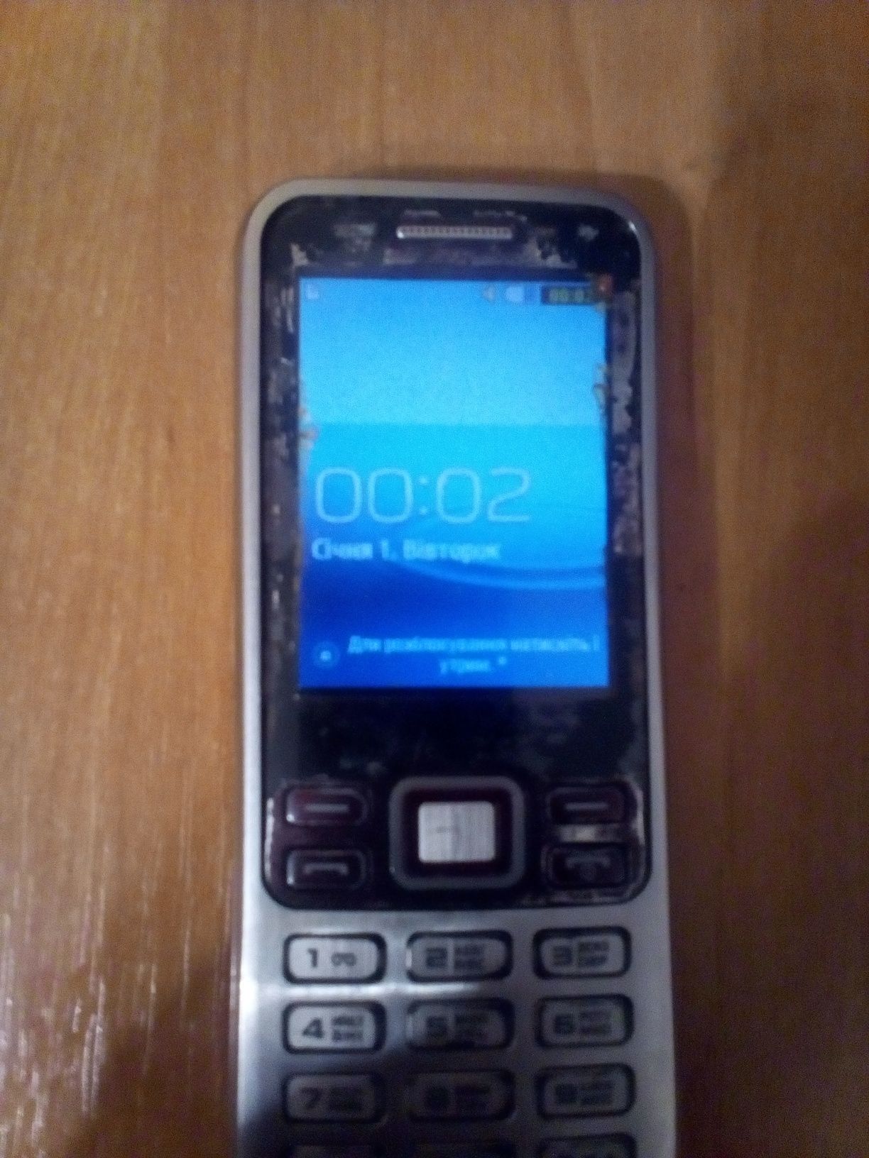 Продам Samsung 3322 і htc